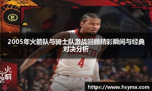 678体育官方app