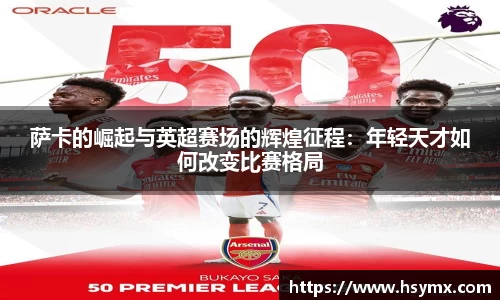 678体育官方网站