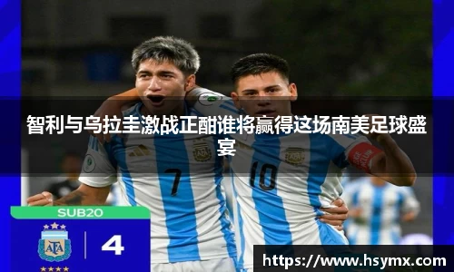 678体育官方app