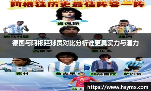 678体育官方app