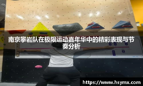 678体育官方网站