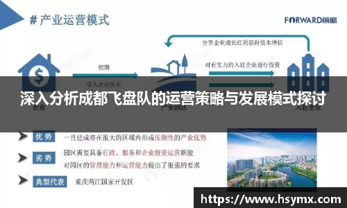 678体育官网