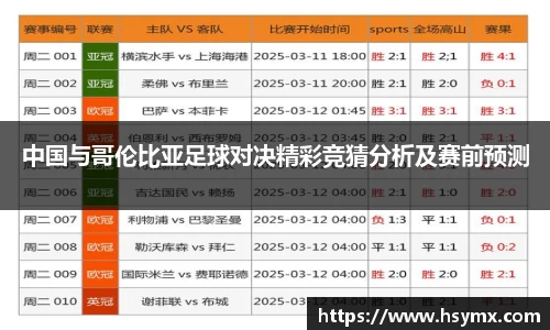 678体育官方网站